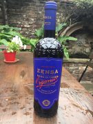 ZENSA NERO DI TROIA product image